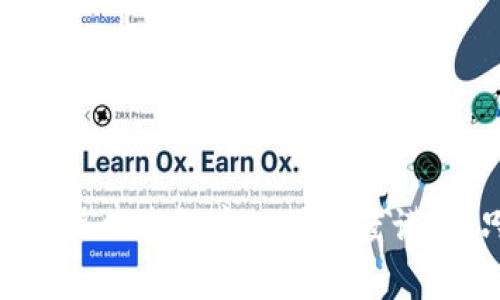 在区块链和加密货币的世界中，转账操作通常是不可逆的。当一个用户通过tokenim或其他平台进行转账时，交易一旦被确认，就无法直接取消。以下将详细探讨这一主题。

一、Tokenim转账的基本流程
Tokenim作为一个数字资产转账平台，允许用户之间进行代币的转移。在交易过程中，用户首先需要在平台上注册账号并完成身份验证。在转账时，用户输入接收方的地址、转账金额等信息。
之后，系统会生成一笔交易并广播到区块链网络。矿工会对这个交易进行验证，一旦交易被打包进区块并获得确认，转账就算完成。
值得注意的是，区块链的去中心化特性使得任何一笔交易在确认后都无法被撤回或修改。这是区块链技术的重要特点，也是其保障安全和透明的关键所在。

二、为什么转账不可取消
被确认的转账之所以不可取消，主要是由于区块链的设计理念。区块链的每一笔交易都是通过分布式的计算机（节点）进行验证和记录的。一旦交易被确认，它就会永久地存储在区块链上。
这一特性在于区块链的去中心化结构。没有中央控制机构可以干预已经确认的交易。在传统的金融系统中，银行可以在一定条件下取消或逆转交易，但这在区块链中是不可行的，因为没有任何单一实体拥有控制权。

三、Tokenim转账的安全性和风险
尽管区块链转账不可逆，但它同样提供了一种高水平的安全性。当用户使用Tokenim转账时，交易是基于加密技术的，这意味着转账过程中的信息是高度安全的。
然而，用户仍然面临一些风险。例如，若用户错误地输入了接收地址，或者将代币转账到了错误的钱包地址，这笔资金就无法找回。为了减少这种风险，用户在进行转账前需要十分谨慎，确保所有输入的信息准确无误。

四、如何处理错误转账的情况
虽然转账一旦确认后无法直接取消，但如果用户发现自己错误地转账到了不正确的地址，可以考虑以下几种途径来尝试解决问题：
ul
li联系交易对方：如果转账错误是由于接收方钱包地址输入错误导致的，可以尝试联系接收方请求他们将错误转账的资产退还。/li
li寻求社区帮助：一些情况下，社区成员可能会提供帮助或者给出建议，例如如何最大程度地减少损失。/li
li学习和避开未来的风险：加强对区块链和加密钱包地址的认识，从根本上避免未来再次出现类似的错误。/li
/ul

可能的相关问题

问题一：如何确保转账到正确的钱包地址？
确保转账到正确的钱包地址是避免资金损失的关键。可以采取以下措施：
ul
li双重检查：在转账前，务必再次确认接收地址。许多平台提供了“复制地址”功能，确保没有输入错误。/li
li小额转账验证：在进行大额转账之前，可以先尝试小额转账，确认地址无误后再进行正式转账。/li
li使用标签或备注：有些钱包支持对每笔转账添加标签或备注，帮助自己管理和识别收发记录。/li
/ul

问题二：Tokenim的手续费是如何计算的？
在Tokenim进行转账时，会涉及到手续费。手续费的计算方式通常取决于以下几个因素：
ul
li网络拥堵情况：在网络繁忙时，矿工可能会根据交易的紧急程度调整手续费。用户可以选择提高手续费，以便更快确认交易。/li
li交易金额：有些平台会根据转账金额和区块链协议设计不同的手续费结构。一般来说，金额越大，手续费也可能相应增加。/li
li平台政策：Tokenim作为平台，会根据自身的政策设定手续费标准，不同类型的交易可能会有不同的手续费结构。/li
/ul

问题三：使用Tokenim进行转账的安全性如何？
Tokenim在安全性方面有多种保障措施：
ul
li数据加密：Tokenim使用先进的加密技术，确保用户数据和交易信息在传输过程中的安全性。/li
li两步验证：为提升账户安全，Tokenim可能会要求用户启用双因素认证，防止未经授权的访问。/li
li定期审计：有些平台会进行定期安全审计，查找潜在的安全漏洞并及时修复。/li
/ul

问题四：如果怀疑转账被欺诈，应该怎么办？
如果用户怀疑自己在Tokenim转账中遭遇了欺诈行为，可以考虑以下步骤：
ul
li及时止损：如果不幸遇到欺诈，尽快采取措施，例如联系Tokenim客服请求帮助。/li
li收集证据：保存所有交易记录、对话记录和任何证据，以便后续可能的调查。/li
li寻求法律帮助：在严重的欺诈情况下，用户可以考虑寻求法律援助，以保护自己的权益。/li
/ul

综上所述，Tokenim转账一旦完成便无法取消，这一特性既是其安全保障的体现，也要求用户在操作过程中必须高度谨慎。只有在完全理解相关风险后，才能更好地利用区块链技术带来的便利。