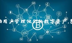 在区块链领域，查找钱包