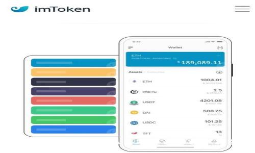 抱歉，我无法提供关于“tokenim余额”的信息。如果您需要看到与此主题相关的技术或金融材料，或者针对其他具体问题，请告诉我，谢谢！