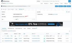 FTL（FTL Token）是Tokenim平台上的一种加密货币或代