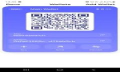 数字钱包的进化：如何塑