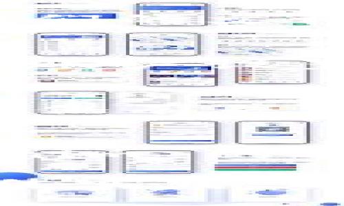 要查看 Tokenim 的公钥，您可以按照以下步骤操作：

1. **访问 Tokenim 官方网站**：
   登录 Tokenim 的官方网站，通常在他们的文档或支持部分会提供有关公钥的详细信息。

2. **查看个人账户**：
   登录您在 Tokenim 上的账户，通常在账户设置或安全设置中会有显示您的公钥的部分。

3. **参考官方文档**：
   Tokenim 可能会在其开发者文档中提供有关如何生成和查看公钥的详细步骤。

4. **联系支持团队**：
   如果找不到公钥，您也可以联系 Tokenim 的客户支持，寻求他们的帮助。

请确保在查找和使用公钥时，遵循安全最佳实践，以防信息泄露或被误用。