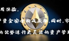EOS币（EOS）是一种基于区块链的加密货币，旨在
