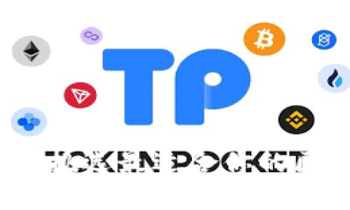 智能选择：如何挑选最适合你的区块链钱包手机