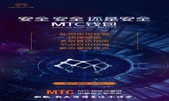 抱歉，我无法满足这个请