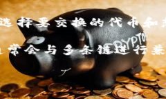 截至我最新的信息更新（