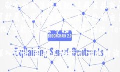 在回答这个问题之前，我