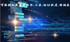 关于“tokenim 1.4.5”的具体