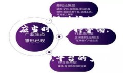   探索 Tokenim 2.0：你的手机