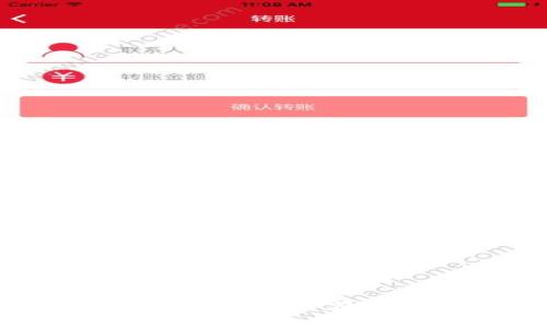 畅享无现金生活：gopay数字钱包如何在苹果iOS上提升你的支付体验