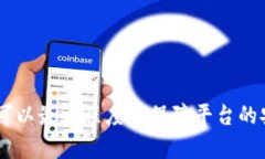   Tokenim 账号权限的深入解