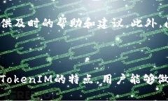 关于＂鱼池＂（FishTank）是