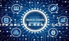 看起来您想讨论有关“t