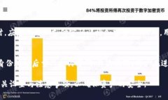 Tokenim 是一种基于区块链技