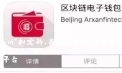 根据您的需求，以下是我
