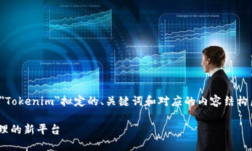 根据您的需求，以下是我为