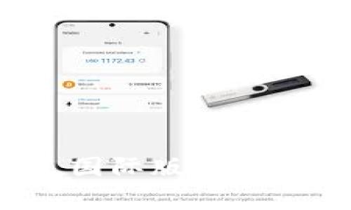 如何安装 Tokenim 国际版：详细指南与常见问题解答