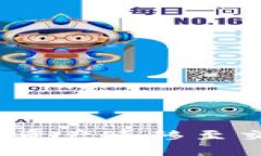 如何将Tokenim资产迁移至交易所：完整指南