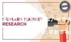 思考一个有吸引力并且适