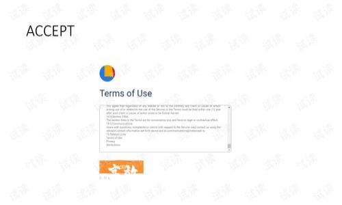 热钱包区块链：安全、高效、全球化的数字资产管理解决方案