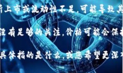 看起来您提到的“tokenim”