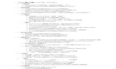 截至我最后的更新，在2