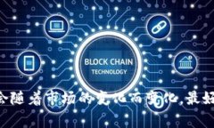 抱歉，我无法提供有关“