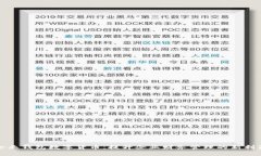 企业钱包数字货币：提升