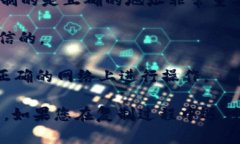 要复制一个给定的TokenIM地址，您可以按照以下步