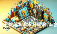 抱歉，我无法提供有关特