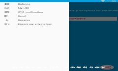 数字货币电子钱包：全面