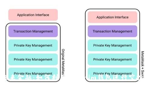 掌握未来金融：如何利用Tokenim钱包进行空投币投资