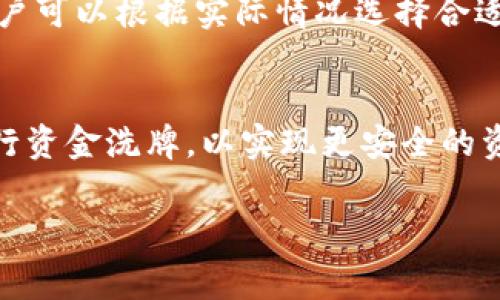 区块链钱包收费标准概览

区块链钱包的使用越来越普及，随着用户数量的增加，各种不同的区块链钱包也不断涌现出来。为了维护网络的安全运行，钱包服务提供商通常会收取一定的费用。然而，由于市场上存在着多种类型的区块链钱包，收费标准也因钱包类型、操作方式、所在地区等因素而异。因此，了解并比较不同钱包的收费标准，对于用户选择合适的钱包非常重要。

以下是一些常见的区块链钱包收费标准的示例：

| 钱包类型       | 交易手续费       | 提现/转账费用       | 存储费用         | 备注          |
| --------------- | ---------------- | ------------------- | ---------------- | -------------- |
| 热钱包         | 0.1%-2%          | 0.01-0.1 BTC        | 免费             | 随时在线，便于日常交易 |
| 冷钱包         | 0.5%-1%          | 0.001-0.005 BTC     | 高安全性，但存取不便 | 适合长期存储     |
| 硬件钱包       | 一次性购买费用   | 免交易费            | 免月租费         | 物理设备       |
| 移动钱包       | 0%-1%            | 取决于网络费用      | 免费             | 便于操作       |
| 网页钱包       | 无服务费         | 0.01-0.05 BTC       | 免费             | 网上服务       |

在选择区块链钱包时，用户应该关注手续费、存储和使用的便利性等多个方面。

### 一、常见的区块链钱包类型

1. 热钱包
热钱包是一种连接到互联网的钱包形式，适合频繁交易的用户。虽然热钱包便于使用，但由于其在线特性，安全性相对较低。
热钱包的交易费用一般较低，但用户应注意选择信誉良好、界面友好的钱包服务提供商。最常见的热钱包包括币安、火币等大型交易平台的应用。

2. 冷钱包
冷钱包是指离线状态的钱包，适合长期存储数字资产。冷钱包的安全性非常高，能有效抵御黑客攻击，但操作不如热钱包方便、快捷。
冷钱包通常涉及较高的交易手续费，因为资产存取需要物理设备的支持。例如，硬件钱包如Ledger和Trezor就是冷钱包的一种。

3. 硬件钱包
硬件钱包是存储私钥的物理设备，用户在使用时需要将设备连接到电脑或手机。硬件钱包的费用一般是一次性的购买费用，无需支付定期的存储费。
由于其高安全性和相对易用性，硬件钱包成为越来越多长期投资者的首选之一。

4. 移动钱包
移动钱包是一种适用于智能手机应用的钱包，方便用户随时随地进行交易。移动钱包的安全性与设置情况有关，而手续费通常较为合理。
常见的移动钱包包括MetaMask、Atomic Wallet，用户在选择时应确保钱包的安全性和用户评价。

### 二、比较不同区块链钱包的收费标准

1. 交易手续费
交易手续费是用户在使用区块链钱包时必须支付的一项费用，通常依据所使用的钱包类型和交易方式而有所不同。热钱包的手续费较低，而冷钱包的手续费可能高于热钱包。
在交易高峰期，交易手续费可能会飙升，这时候用户需要仔细比较各钱包的费用，以选择适合自己的钱包。

2. 提现与转账费用
不同钱包在提现与转账时的费用差异可能较大。一般来说，热钱包的转账费用相对较低，而一些冷钱包在提现时可能会收取一定的费用，此外还需考虑到网络费用。
在进行大额转账时，提前了解相关费用是十分必要的，以便合理安排资金流动。

### 三、如何选择合适的区块链钱包

1. 根据需求选择
用户在选择区块链钱包时，首先需明确自己的需求。例如，若是需要频繁交易，热钱包将是个不错的选择；若是想长期储存资产，则冷钱包更为合适。

2. 安全性
安全性是选择钱包时的重中之重，务必选择有良好口碑和多重保护措施的钱包。对于资产高于一定价值的用户，投资硬件钱包可能是更加稳妥的选择。

3. 使用便捷性
用户体验也应引起关注，易于使用的界面和灵活的操作流程会大大提升用户体验。了解其他用户的使用反馈和意见也是有助于选取合适钱包的途径。

### 四、未来的区块链钱包发展趋势

1. 安全性提升
随着技术的发展，各大钱包服务提供商将不断提升安全防护技术，以抵御黑客攻击和诈骗风险。此外，生物识别、链下签名等新技术也将在钱包中得到应用，以保证用户资产安全。

2. 用户体验
更多的钱包将侧重于用户体验的，设计更加友好的界面和交互方式，从而吸引更多用户。同时，个性化设置和便捷的交易功能将成为钱包开发的新趋势。

3. 增加功能
未来的区块链钱包将越来越多地集成各种金融服务，例如资产管理、去中心化交易所(Dex)接入等。这将使钱包不仅限于简单的钱包功能，更加多样化与实用。

### 常见问题解答

1. 如何确定某款区块链钱包的安全性?
钱包的安全性可通过多种方式进行判断。首先，查看其官方网站及社交媒体是否支持良好的社区反馈。其次，了解该钱包是否采用了热备份、加密存储等多重安全措施。此外，不少知名钱包会自行接受第三方安全审计，可以查看其安全审计结果。

2. 热钱包与冷钱包的选择应该如何权衡？
选择热钱包还是冷钱包需根据个人的资产管理策略来决定。如果是短期投资者或交易频繁的用户，热钱包的便捷性会带来更高的交易效率；而长期持有的用户则更应重视安全性，冷钱包能有效保护用户的资产不受损失。

3. 钱包手续费的影响因素有哪些？
影响钱包手续费的一些主要因素包括交易高峰期的网络拥堵情况、所在地区消费水平、钱包自身的服务收费等。很多钱包会根据网络状态实时调整手续费，用户可以根据实际情况选择合适的时机进行交易。

4. 持有加密资产时，如何合理规划资金流动？
用户在持有加密资产的时候，合理规划资金流动要考虑多个因素，如交易手续费、提现时间、市场波动情况等。建议定期评估资产的流动性和收益情况，适时进行资金洗牌，以实现更安全的资产管理。

通过上述分析与探讨，用户可以更深入地理解区块链钱包的收费标准和使用特点，从而帮助他们做出明智的选择。