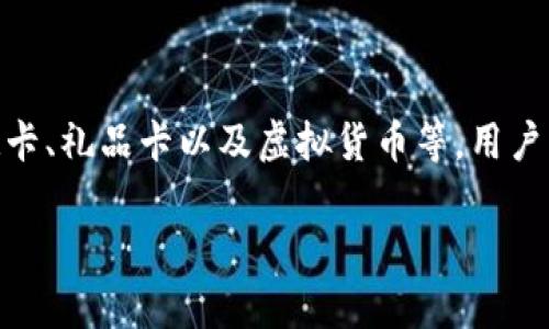 数字钱包是几天的这个问题不是很明确。数字钱包本身不是有“天”的概念，而是一种在线或移动应用程序，用于存储用户的支付信息、信用卡、借记卡、礼品卡以及虚拟货币等。用户可以使用数字钱包进行在线购物、转账、充值等交易活动。如果你是指数字钱包的使用天数或存在时间，这取决于你使用的数字钱包类型和服务商。

如果您有特定的数字钱包或相关的具体问题，欢迎您详细说明，我将为您提供更详细的回答和帮助。