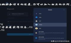 要查找某个特定代币（T