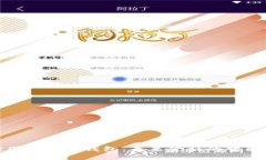 央行国际数字钱包：未来金融的智能选择