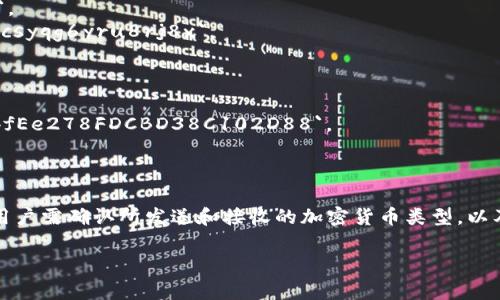TokenIM 钱包是一款支持多种加密货币的移动钱包，用户可以通过该钱包存储、发送和接收加密货币。关于 TokenIM 钱包地址的开头，通常情况下，比特币和以太坊等主流加密货币的地址具有特定的前缀或格式。

### 比特币（BTC）地址：

1. **传统的比特币地址**：
   - 以数字