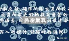 关于“狗币”（Dogecoin）是