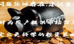    如何在苹果手机上下载和使用Tokenim  /  guanjia