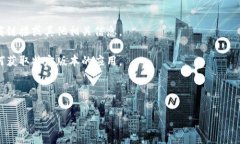 关于“tokenim ios 如何下载