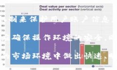    如何利用Tokenim轻松查看