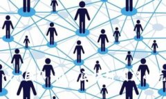 : Tokenim团队：推动区块链