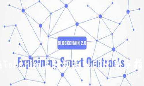 在Tokenim上轻松买入ETH：新手指南