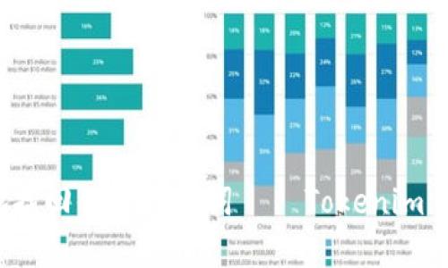 如何安全有效地找回你的助记词 – Tokenim 使用者必看指南