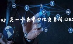 在加密货币的世界中，TokenIM 是一个管理和交换数