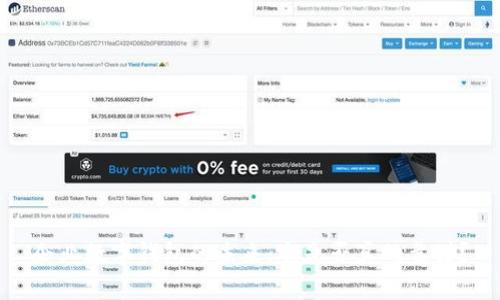 企业数字钱包的未来：它是否真的靠谱？