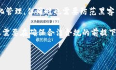 数字钱包是什么？全面解析数字钱包的功能与未