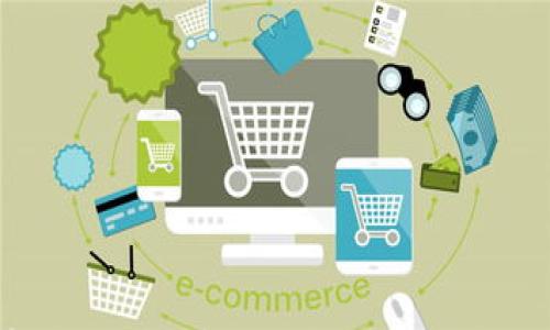 

如何安全有效地刷数字人民币钱包号，提升支付体验