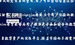   /     guanjianci 数字货币